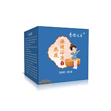 热感保健浴液