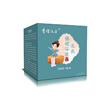 退热保健浴液