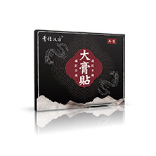 大膏贴