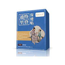 通络理脊保健贴