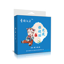 寒感保健贴