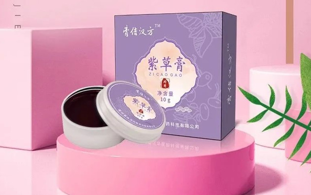 【防汛应急】郑州膏佶汉方支援新乡 “豫”难而上