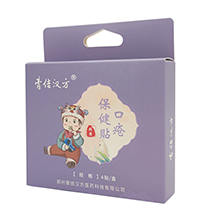 口疮保健贴