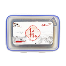 建中温胃热灸膏